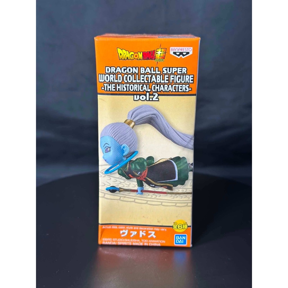 Dragon Ball Super WCF The Historical Characters Vol 2 Vados Figure 34 Banpresto